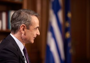 Γαλλία: Τι θα πει ο Έλληνας πρωθυπουργός στη σύνοδο των Ευρωπαίων ηγετών στο Παρίσι