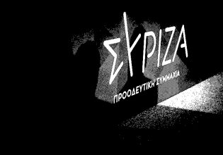 Σπασμένο και ακυβέρνητο καράβι ο ΣΥΡΙΖΑ, SOS εκπέμπει ο Τσίπρας που πήρε διαζύγιο, στραβαρμενίζουμε λέει το 62% στον Μητσοτάκη
