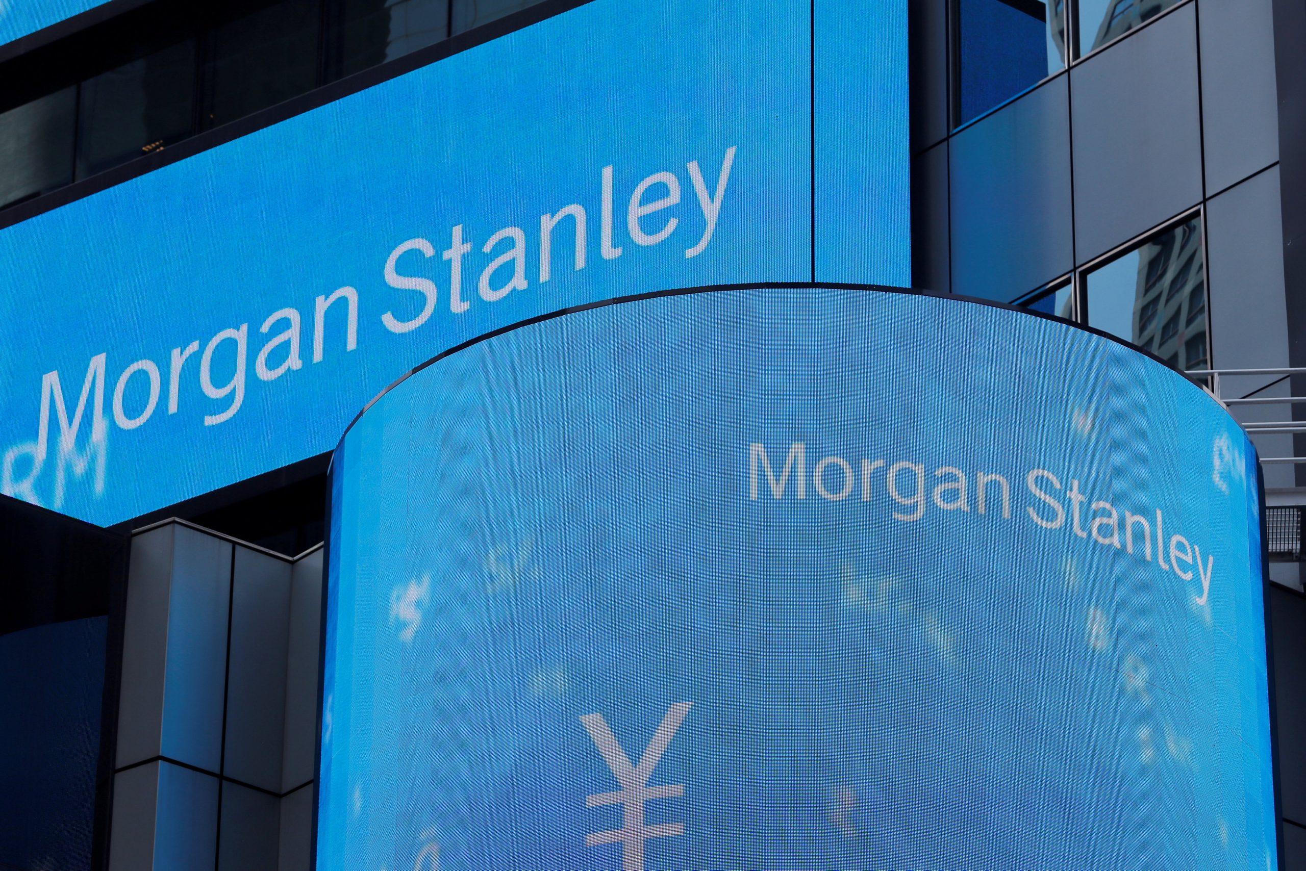 Morgan Stanley: Το φθηνό χρήμα… τελείωσε – Τι φέρνει το 2024