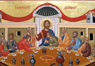 Άγιο Δισκοπότηρο: Πώς μια γυναίκα προφύλαξε το ποτήρι από το οποίο ήπιε ο Ιησούς Χριστός