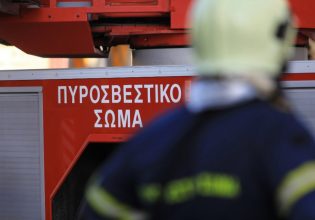 Ναύπακτος: Κάηκαν ζωντανοί δύο ηλικιωμένοι από πυρκαγιά που ξέσπασε στο σπίτι τους