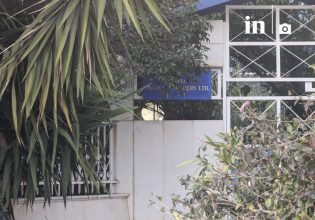 Πίσω από τις πόρτες της οικογένειας Καρνέση