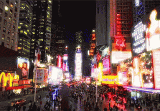 «Τι κάνει αυτός ο ουρανοξύστης εδώ;»