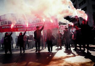 Τα «γκρίζα» σημεία του νόμου για τα ιδιωτικά πανεπιστήμια και τα ερωτήματα που προκύπτουν