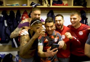 Οι ξέφρενοι πανηγυρισμοί των παικτών του Ολυμπιακού και η βιντεοκλήση με τον Βαγγέλη Μαρινάκη (vid)