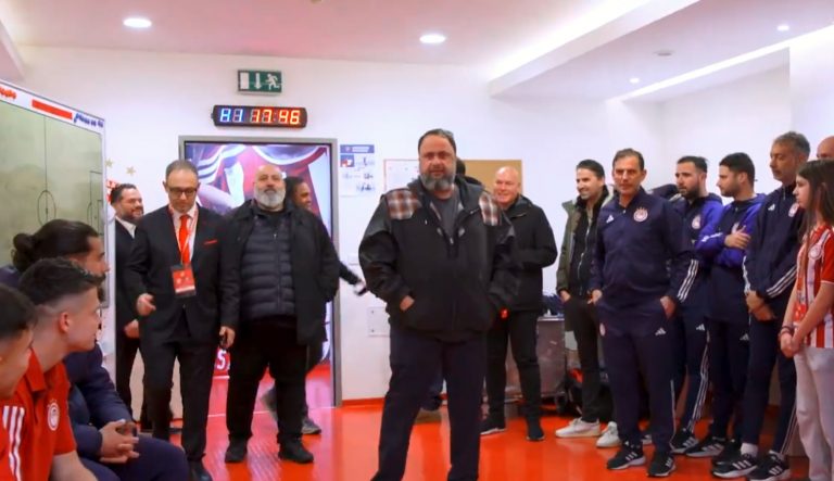 Η ομιλία του Βαγγέλη Μαρινάκη στα αποδυτήρια της Κ19 – Τους έδωσε συγχαρητήρια και τους ενθάρρυνε για τη συνέχεια