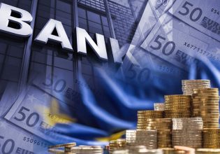 Κέρδη μαμούθ για τις ευρωπαϊκές τράπεζες – Έσπασαν το φράγμα των 100 δισ. για πρώτη φορά