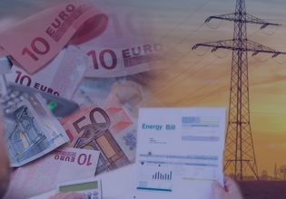 Τιμολόγια ρεύματος: Οδηγίες της ΡΑΑΕΥ για τα σταθερά 6μηνης διάρκειας