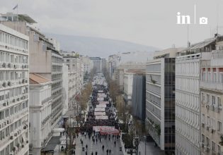 Ιδιωτικά Πανεπιστήμια: Στη Βουλή εν μέσω αντιδράσεων το νομοσχέδιο – Νέο φοιτητικό συλλαλητήριο την Πέμπτη