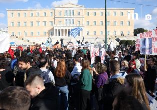Στο Σύνταγμα το πανεκπαιδευτικό συλλαλητήριο κατά των ιδιωτικών πανεπιστημίων