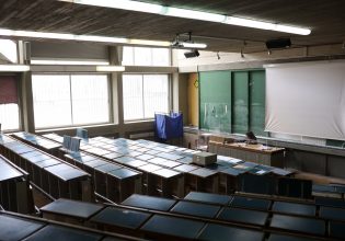 Κυβερνητικές δαπάνες: Διαχρονικά «ριγμένες» Υγεία και Εκπαίδευση