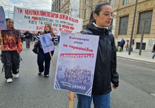 Ποιους τρομάζει η απεργία των φοιτητών;