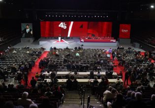 Σε εξέλιξη η τρίτη μέρα του συνεδρίου του ΣΥΡΙΖΑ – Δείτε live