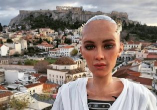 Η πιο διάσημη ΑΙ «ρομποτίνα» ονομάζεται Σοφία και φωτογραφήθηκε με θέα την Ακρόπολη