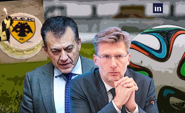 Ο Ολυμπιακός ζήτησε την ανάκληση του παρατηρητή της ΔΕΑΒ από το ματς της Κυριακής