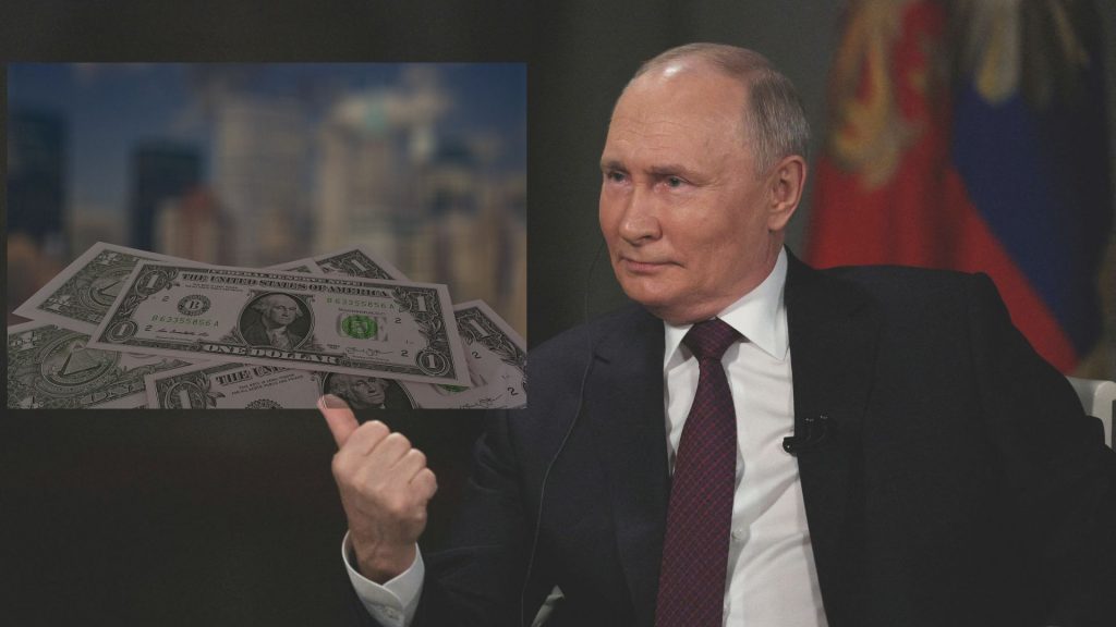 Οι ΗΠΑ εξακολουθούν να πληρώνουν την «πολεμική μηχανή του Πούτιν» – Πώς χρηματοδοτούν με εκατομμύρια τη Ρωσία