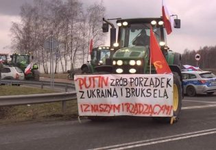 Πολωνία: Η κυβέρνηση βλέπει προσπάθεια επηρεασμού των αγροτικών κινητοποιήσεων από τη Ρωσία