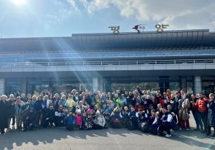 Βόρεια Κορέα: Έφτασαν οι πρώτοι τουρίστες – Τι τους περίμενε