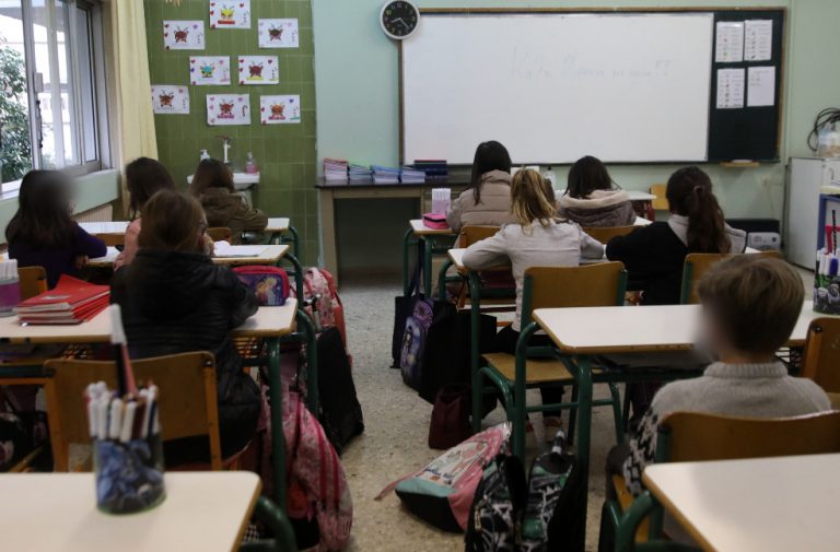 Γενική απεργία: Τι θα ισχύσει για τα σχολεία