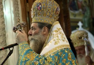 Με εισήγηση του Μητροπολίτη Πειραιά: Εκτός Εκκλησίας οι βουλευτές που ψήφισαν «ναι» στον γάμο των ομόφυλων