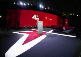 Ώρα συνεδρίου στον ΣΥΡΙΖΑ που «βράζει» –  Η λίστα των ομιλητών και το πρόγραμμα