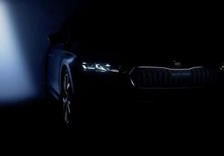 Skoda Octavia: Σε αντίστροφη μέτρηση