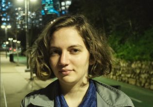 Ισραήλ: Σε φυλάκιση καταδικάστηκε 18χρονη Ισραηλινή γιατί αρνήθηκε να πολεμήσει στη Γάζα