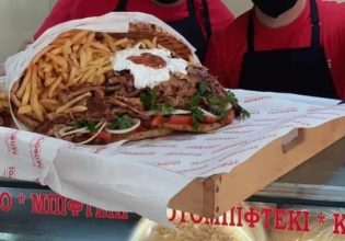 Κρήτη: Σουβλατζίδικο προσφέρει πιτόγυρο «ανθοδέσμη» για τους ερωτευμένους