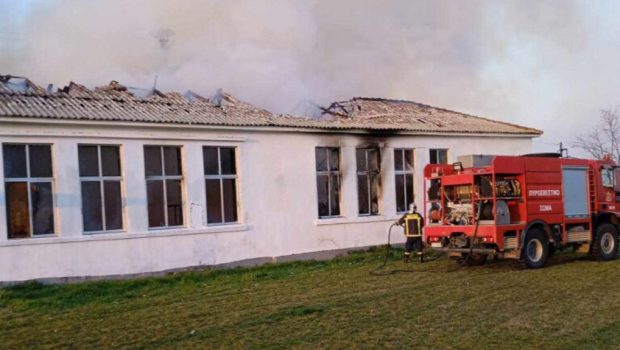 Παρανάλωμα του πυρός έγινε Δημοτικό Σχολείο στο Σουφλί - Μυστήριο το πώς ξέσπασε η φωτιά