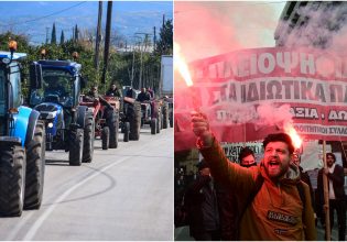 Αμηχανία από την κυβέρνηση για τα συλλαλητήρια της οργής – Αγρότες και φοιτητές σε θέσεις μάχης
