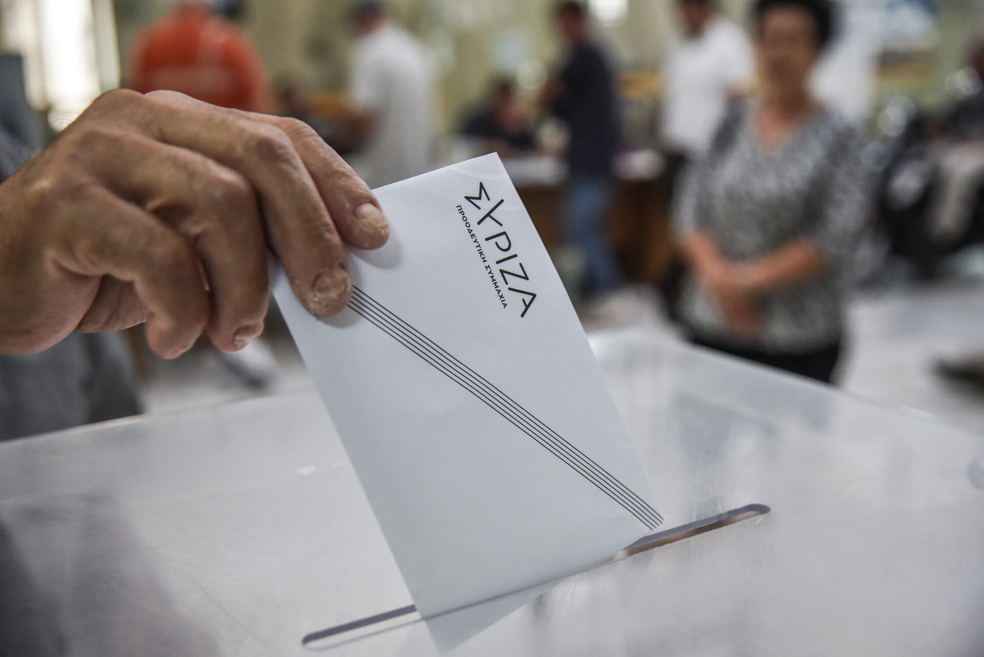 ΣΥΡΙΖΑ: Ζητείται εκλογική δεξαμενή μετά τις απανωτές εσωτερικές κρίσεις