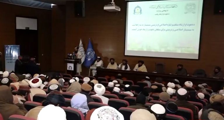 Αφγανιστάν: Μεγάλη αμαρτία η λήψη φωτογραφιών για τους Ταλιμπάν