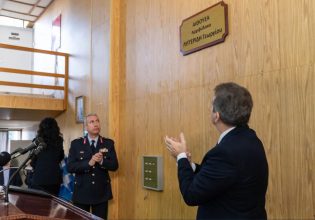 Το όνομα του «Λυγγερίδη Γεωργίου» πήρε η αίθουσα της Διεύθυνσης Αστυνομικών Επιχειρήσεων Αττικής
