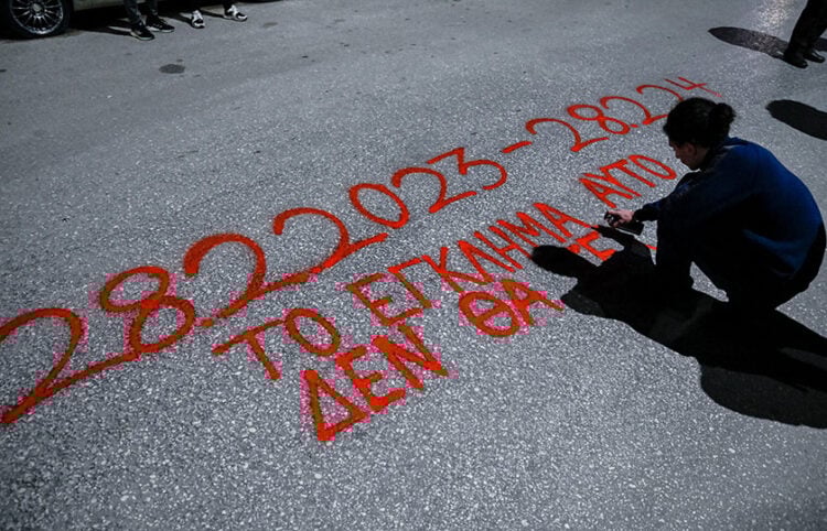 «Μάνα κοιμήσου θα αργήσω», η μάνα ξύπνησε και δεν θα κοιμηθεί αν δεν αποδοθεί δικαιοσύνη, κανένα 41% δεν θα τους ξεπλύνει