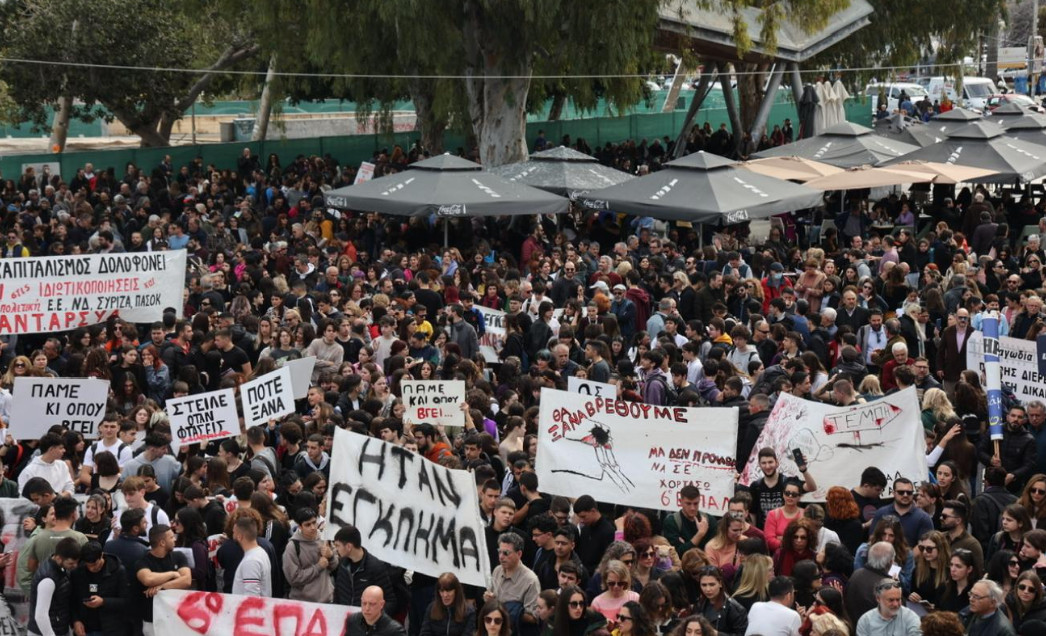 Ηράκλειο: «Ποτέ ξανά» βροντοφώναξαν για τα Τέμπη - «Βούλιαξε» από κόσμο η πλατεία Ελευθερίας