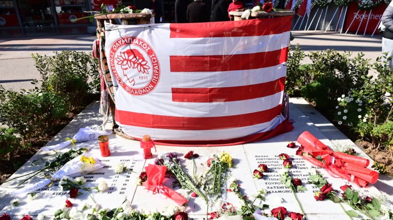 Ολυμπιακός: Εθελοντική αιμοδοσία στην μνήμη των θυμάτων της Θύρας 7