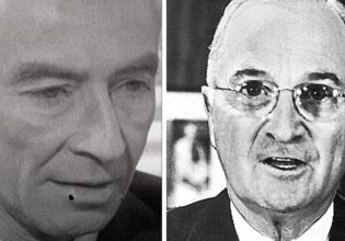 Γιατί ο Τρούμαν είπε για τον Οπενχάιμερ «δεν θέλω να ξαναδώ αυτό το διπρόσωπο κάθαρμα»