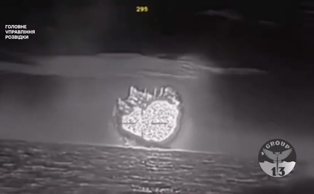 Ουκρανία: Βίντεο με drones να καταστρέφουν πολεμικό πλοίο της Ρωσίας δημοσίευσε η χώρα