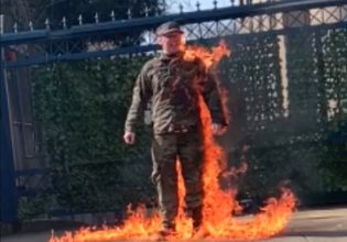 Ουάσιγκτον: Στρατιωτικός των ΗΠΑ αυτοπυρπολήθηκε έξω από την πρεσβεία του Ισραήλ