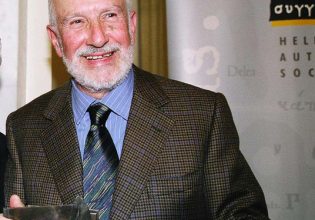 Μάριο Βίτι: Ένας κοσμοπολίτης του πνεύματος και της επιστήμης