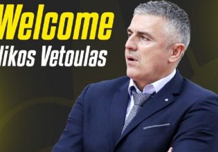 Νέος προπονητής του Αμαρουσίου ο Νίκος Βετούλας