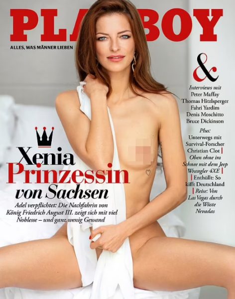 H Xenia γυμνή στο εξώφυλλο του Playboy