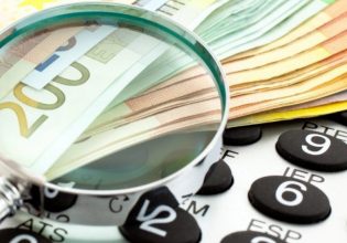 Ποιοι μπαίνουν στο μικροσκόπιο της Εφορίας – Γιατί ελέγχονται