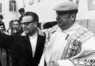 Ο δεύτερος θάνατος του Πάμπλο Νερούδα – Η αμφισβήτηση του εθνικού ποιητή της Χιλής
