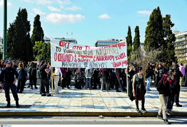 Στα χαρακώματα για τα μη κρατικά ΑΕΙ