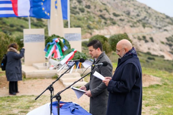 Δήμος Σαρωνικού: Πραγματοποιήθηκε η εκδήλωση μνήμης για τη συμπλήρωση 80 χρόνων από το ναυάγιο του Όρια