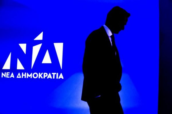 Το «δώρο» και ο φόβος