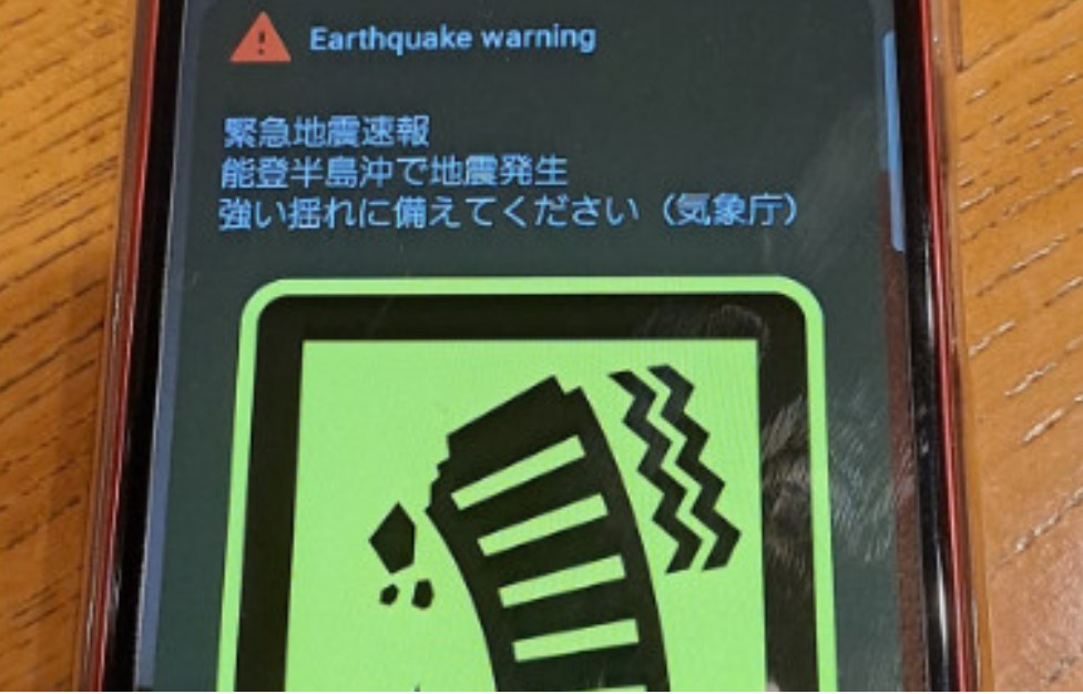 Τι μαθήματα μας δίνει η Ιαπωνία για τους σεισμούς