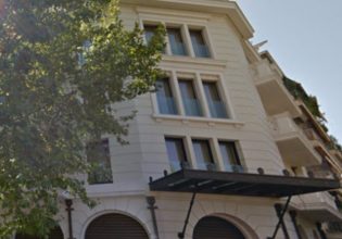 Ακίνητα: «Πωλητήριο» 50 εκατ. ευρώ για κτίριο 2.450 τ.μ. κάτω από την Ακρόπολη