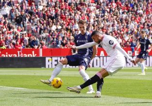 Σεβίλλη – Σοσιεδάδ 3-2: Άλμα παραμονής με Εν Νεσίρι και Ράμος